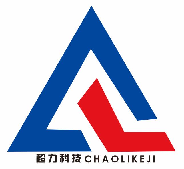 年产10万吨早强型高稳定性无碱速凝剂技术改造项目公示